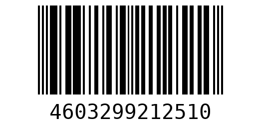 Штрихкод 4603299212510