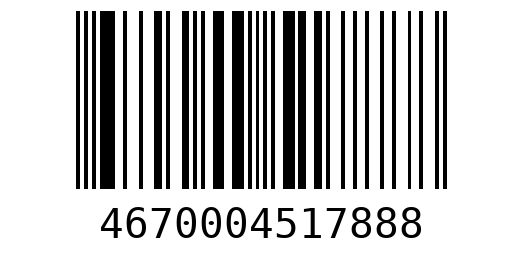 Штрихкод 4670004517888