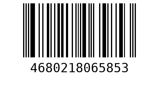 Штрихкод 4680218065853