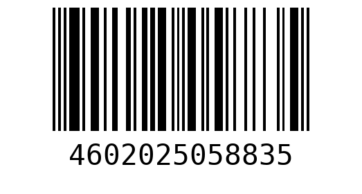 Штрихкод 4602025058835