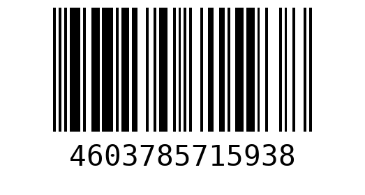 Штрихкод 4603785715938