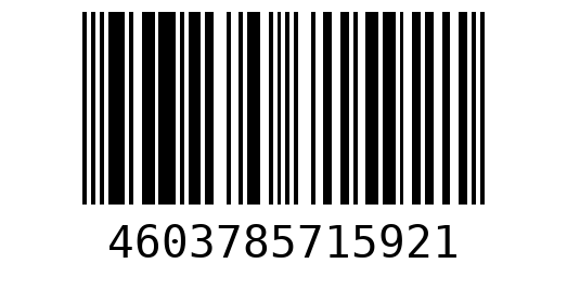 Штрихкод 4603785715921