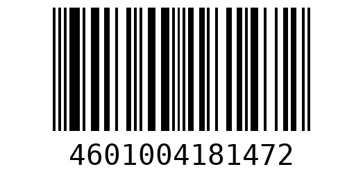 Штрихкод 4601004181472