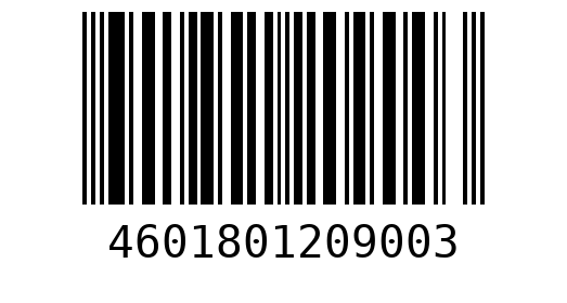 Штрихкод 4601801209003