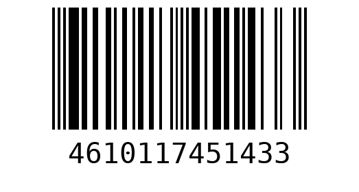 Штрихкод 4610117451433
