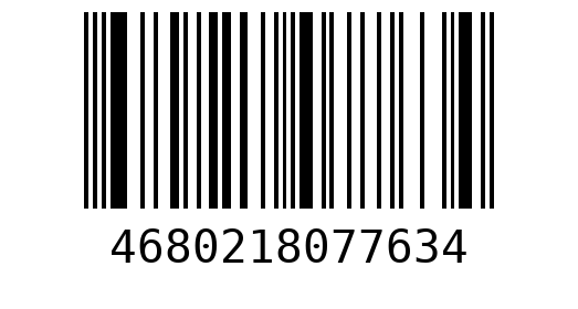 Штрихкод 4680218077634