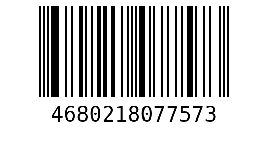 Штрихкод 4680218077573