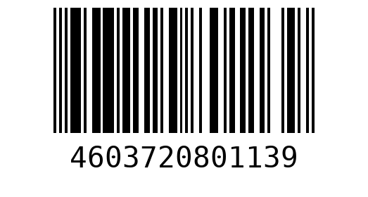 Штрихкод 4603720801139