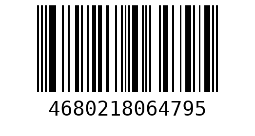 Штрихкод 4680218064795