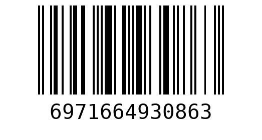 Штрихкод 6971664930863