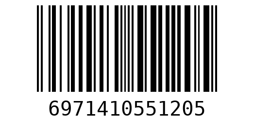 Штрихкод 6971410551205