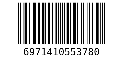 Штрихкод 6971410553780