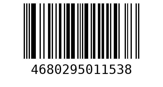 Штрихкод 4680295011538