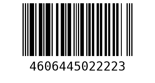 Штрихкод 4606445022223