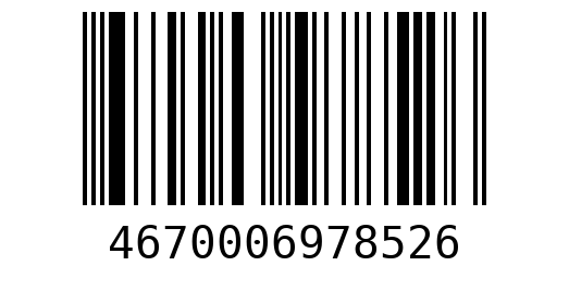 Штрихкод 4670006978526