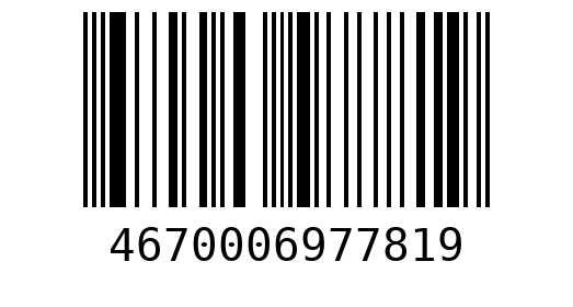 Штрихкод 4670006977819