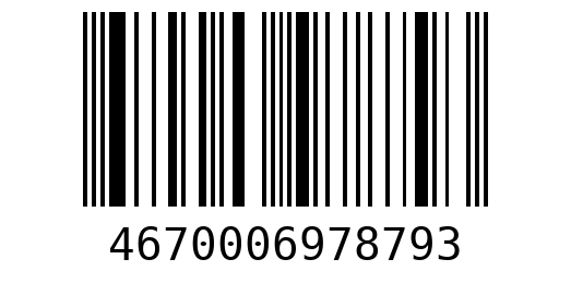 Штрихкод 4670006978793