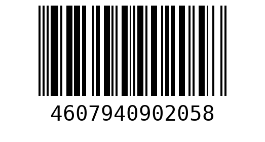 Штрихкод 4607940902058