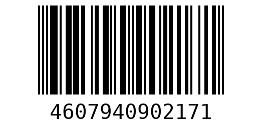 Штрихкод 4607940902171
