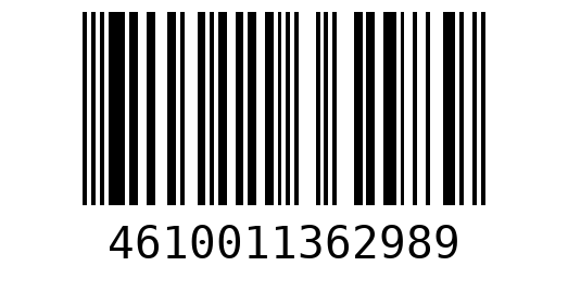 Штрихкод 4610011362989