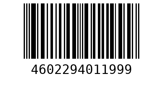 Штрихкод 4602294011999