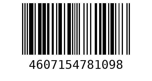 Штрихкод 4607154781098