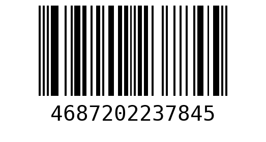 Штрихкод 4687202237845