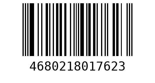 Штрихкод 4680218017623