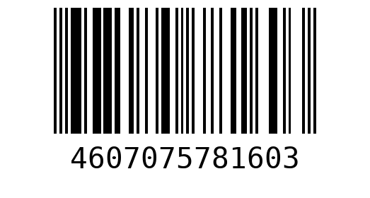 Штрихкод 4607075781603