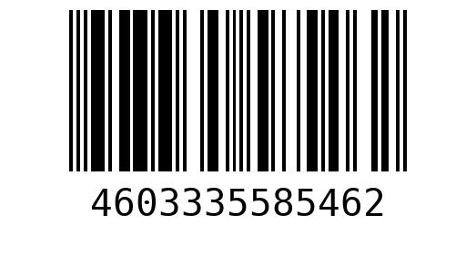 Штрихкод 4603335585462