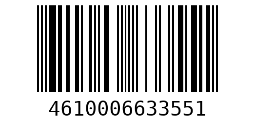 Штрихкод 4610006633551