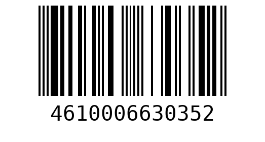 Штрихкод 4610006630352