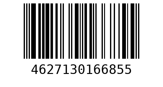 Штрихкод 4627130166855
