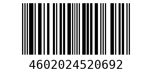 Штрихкод 4602024520692
