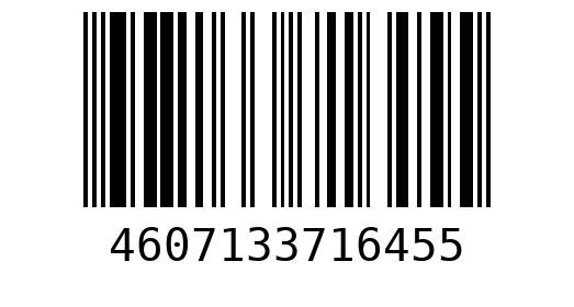 Штрихкод 4607133716455