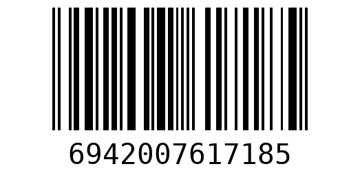 Штрихкод 6942007617185