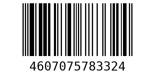 Штрихкод 4607075783324
