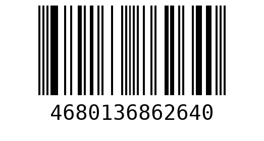 Штрихкод 4680136862640