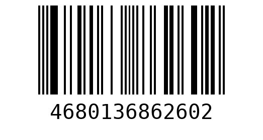 Штрихкод 4680136862602