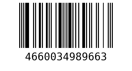 Штрихкод 4660034989663