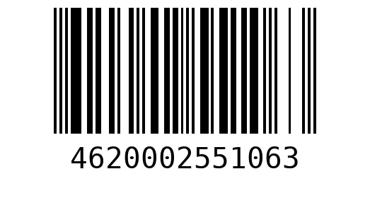 Штрихкод 4620002551063