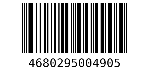 Штрихкод 4680295004905