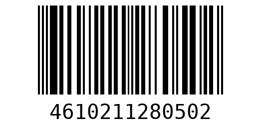 Штрихкод 4610211280502