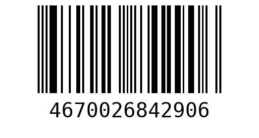 Штрихкод 4670026842906