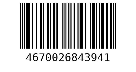Штрихкод 4670026843941