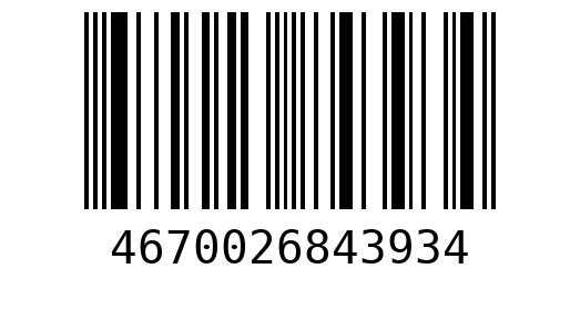 Штрихкод 4670026843934