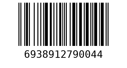 Штрихкод 6938912790044