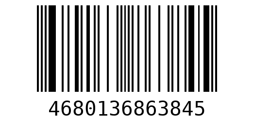 Штрихкод 4680136863845