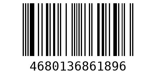 Штрихкод 4680136861896