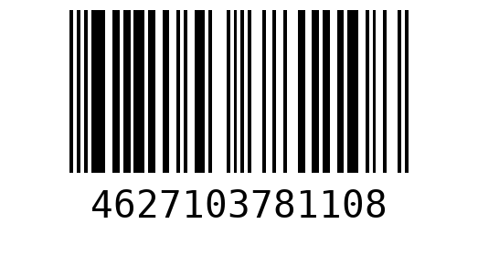 Штрихкод 4627103781108